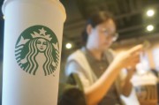 紫微算命星巴克为咖啡师试点生成式 AI 虚拟助手