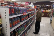 紫微算命会稽山盘中大跌8%，黄酒股股价“狂飙”暂止