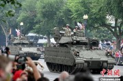 紫微算命美国纪念陆军成立250周年阅兵仪式在华盛顿举行