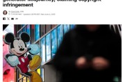 紫微算命迪士尼和环球影业起诉AI公司