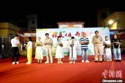 紫微算命两岸同胞厦门共享端午民俗汇