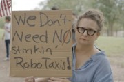 紫微算命特斯拉在得州奥斯汀遭遇抗议活动：反对马斯克Robotaxi计划