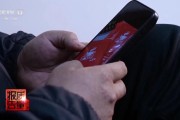 紫微算命央视每周质量报告：800元瘦身咖啡成本竟然仅1元