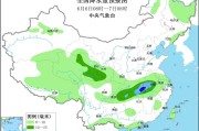 紫微算命华北黄淮等地有高温天气 江淮江南等地将有强降雨