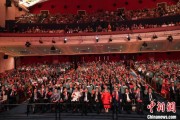 紫微算命中菲共同庆祝两国建交五十周年