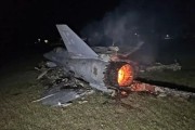 紫微算命以军F-35战机被击落？伊朗媒体公布照片