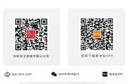 紫微算命特朗普不满艾萨克曼向民主党捐款，决定撤回其出任NASA局长的任命