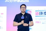 紫微算命阿维塔科技副总裁雍军：人口在哪，消费就在哪