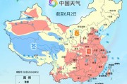 紫微算命全国入夏进程图出炉 看哪里将开启高温暴晒模式