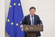 紫微算命中国人民银行举办专题讲座 欧洲中央银行行长拉加德作主题演讲