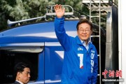 紫微算命韩媒：韩总统李在明将出席G7峰会 开启多边首脑外交首秀