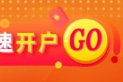 紫微算命期市晨昏线6.5（晚）：之前的思路，仍是合理的思路